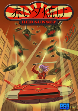 A man in a hover car wielding a sword. Other  flying vehicles attack him with laser beams.