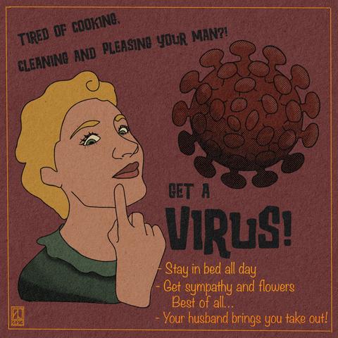 Retro ad - Get a Virus!