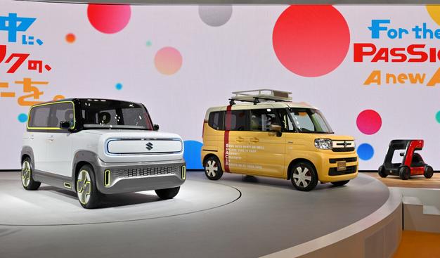 Suzuki at the Japan Mobility Show 2023