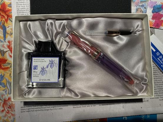 The Sailor box that the fountain pen comes in.