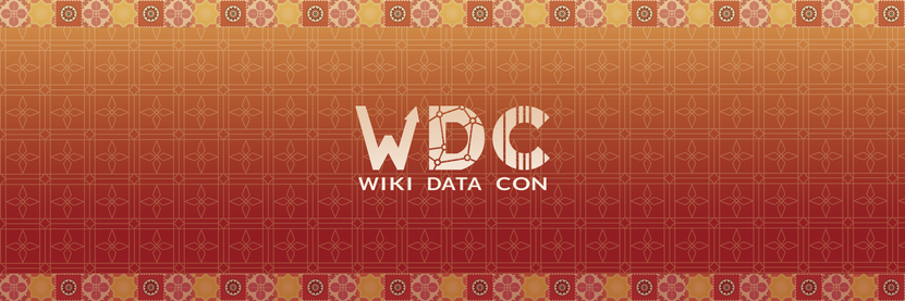 Wikidatacon 2023 Banner (Author 沒花鹿, CC BY SA 4.0)