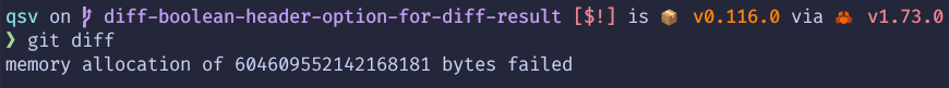 My terminal showing an unsuccessful execution of `git diff`. The output is:

memory allocation of 604609552142168181 bytes failed