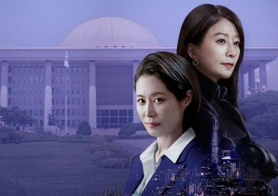 Moon So-ri and Kim Hee-ae star in Queenmaker. They are posed in front of a government building.