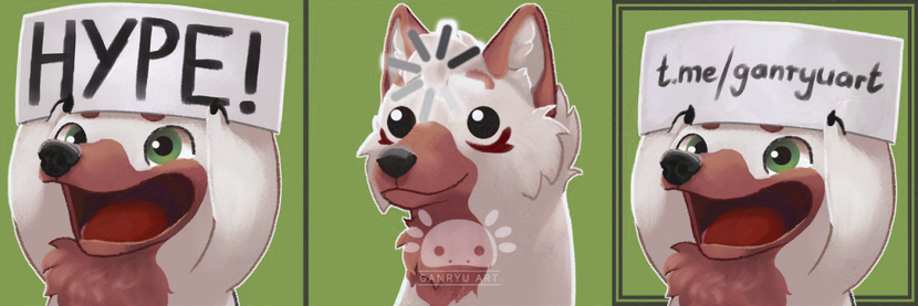 3 drawings of a cartoon wolf character with different expressions. In the first she looks very excited, holding a sign over her head reading 'Hype!' and in the second she stares blankly with a commonly used 'loading'-symbol on her forehead. The third is a copy of the first, but the sign now reads t.me/ganryuart.