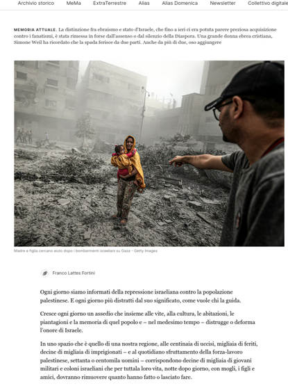 Memoria attuale. La distinzione fra ebraismo e stato d'Israele, che fino a ieri ci era potuta parere preziosa acquisizione contro i fanatismi, è stata rimessa in forse dall’assenso o dal silenzio della Diaspora. Una grande donna ebrea cristiana, Simone Weil ha ricordato che la spada ferisce da due parti. Anche da più di due, oso aggiungere

Franco Lattes Fortini

Ogni giorno siamo informati della repressione israeliana contro la popolazione palestinese. E ogni giorno più distratti dal suo significato, come vuole chi la guida.

Cresce ogni giorno un assedio che insieme alle vite, alla cultura, le abitazioni, le piantagioni e la memoria di quel popolo e – nel medesimo tempo – distrugge o deforma l’onore di Israele.

In uno spazio che è quello di una nostra regione, alle centinaia di uccisi, migliaia di feriti, decine di migliaia di imprigionati – e al quotidiano sfruttamento della forza-lavoro palestinese, settanta o centomila uomini – corrispondono decine di migliaia di giovani militari e coloni israeliani che per tuttala loro vita, notte dopo giorno, con mogli, i figli e amici, dovranno rimuovere quanto hanno fatto o lasciato fare.