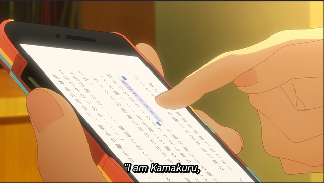 a smartphone app reading text that is selected on the screen