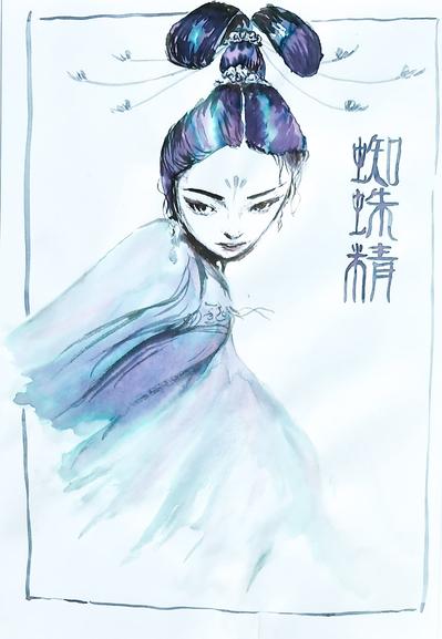 Spider spirit lady
