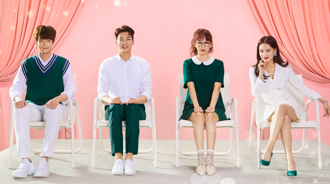 Cast of "The Secret Life of My Secretary," a 2019 South Korean drama. From left to right: Koo Ja Sung, Kim Young Kwang, Jin Ki Joo, Kim Jae Kyung