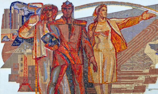 A tiled mosaic featuring a range of Soviet workers