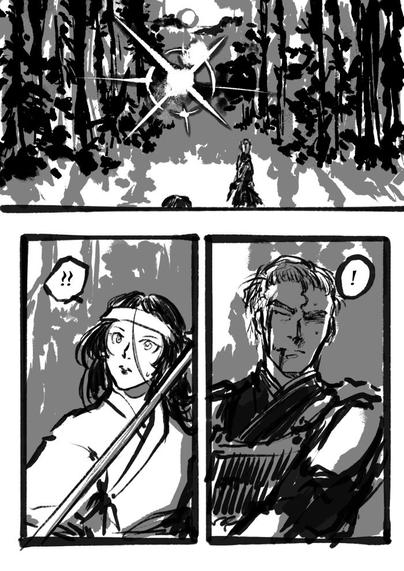 First page preview of fight / flight part 4, a comic drawn in a digital ink-brush style with greyscale shading. Otake and Tomoe Gozen are still facing off with their respective weapons at the ready when a flash of light appears in the air just over Otake, surprising Tomoe and setting Otake on the alert.