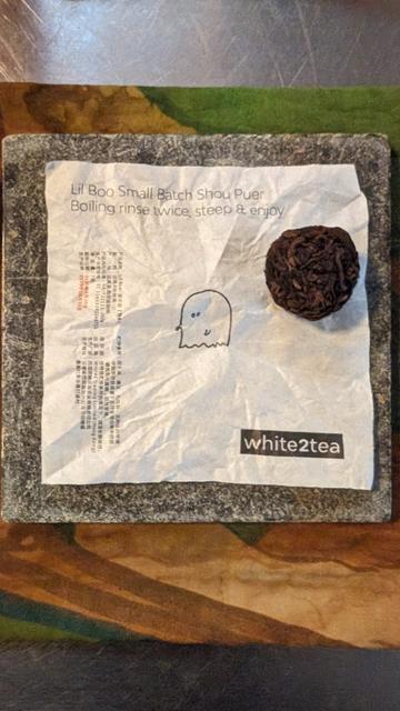 Lil Boo mini ball and wrapper.