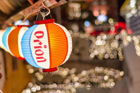 Orion lanterns and illuminations in the background