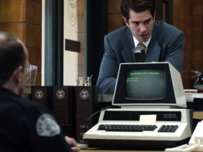 There is a Commodore PET in the police department.