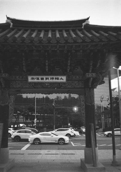 Temple Gate and Modern Road
