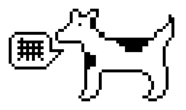 Early Mac mascot Clarus the dogcow, speaking the character ”無”.