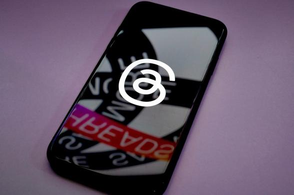 Threads Logo