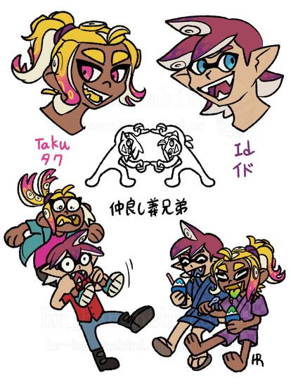 A couple of digital doodles of a Splatoon Inkling and Octoling that are stepbrothers. The Octoling has yellow tentacle hair tipped pink and tied in to a ponytail. The Inkling has short messy red tentacle hair tipped purple.