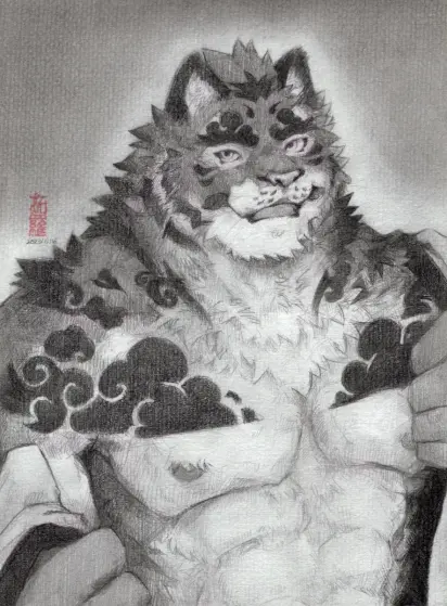 Yata-no-kagami from Crave Saga (red tiger) derobing himself in preparation for a sunbath.