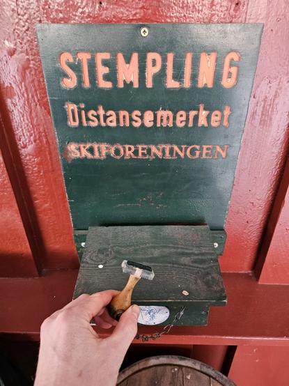 Stamp