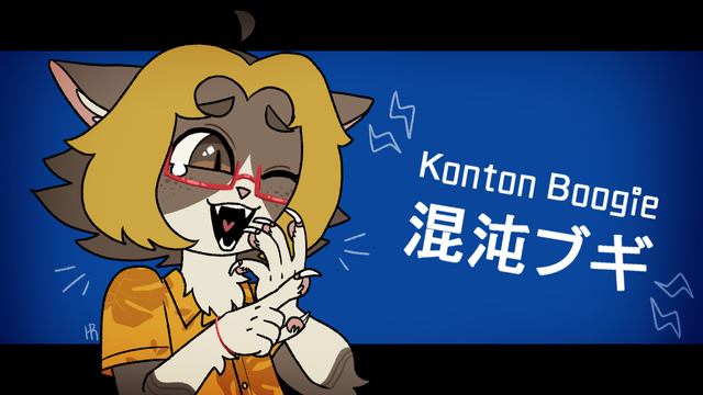 Digital art of an anthro white and brown cat with red glasses laughing and pointing their finger at something. Behind them is the title of the song "Konton Boogie".