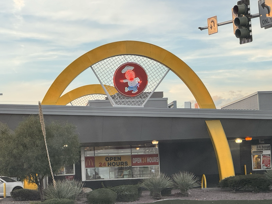 Photo of McDonald's Drive Thru