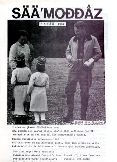 Frontpage of the 1983 edition, showing the masthead and a picture of four people.