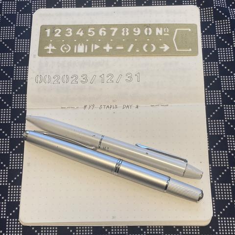ダイアログノート49冊めのステイプルデー