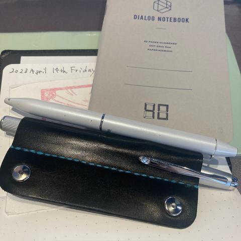 41冊めのダイアログノートを使い始めました。
