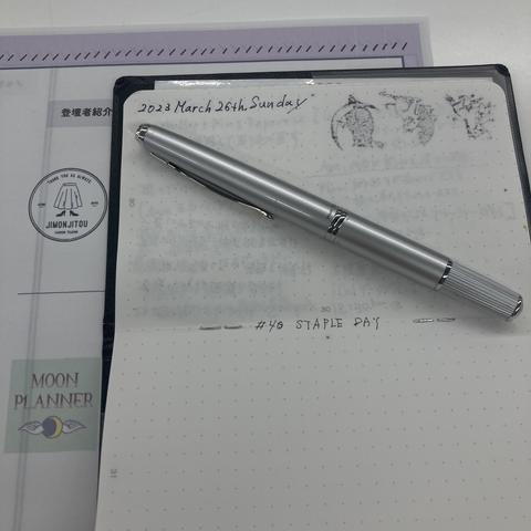 ダイアログノート40冊めのステープルデー。