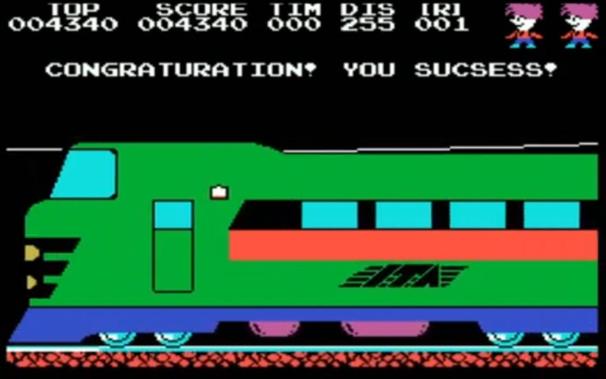 Stop the express MSX version