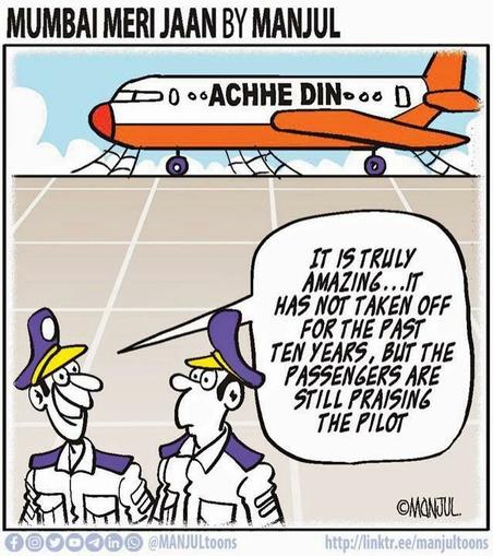 Cartoon by Manjul.