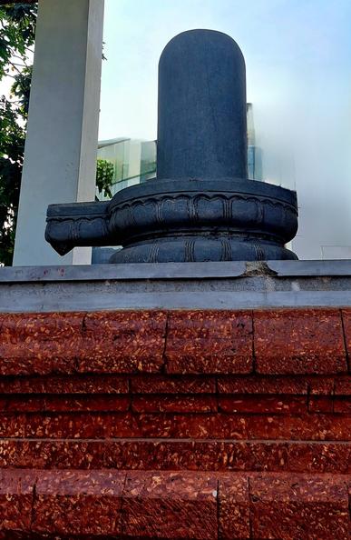 Shivalingam