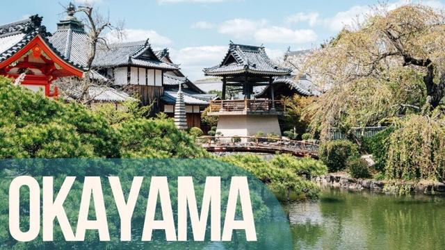 Okayama -  Das zauberhafte Japan der Edo-Zeit