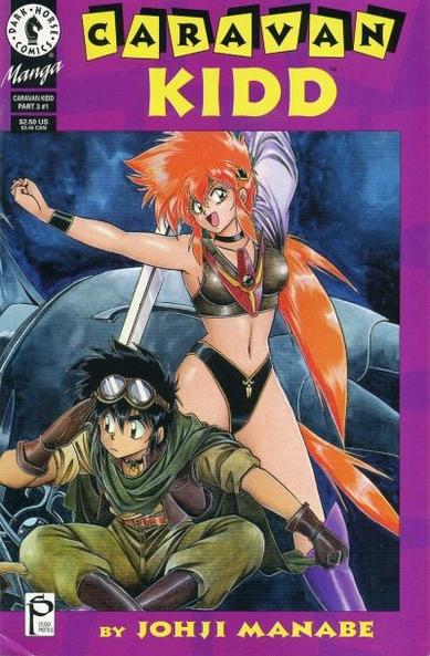 A cover of an issue of Caravan Kidd, back in the floppy era of manga. Published by the manga line of Dark Horse Comics, it features, against a purple background, the characters Mian Toris and Wataru. Mian is posing with her sword backwards, confident, while Wataru is sitting down, looking to the side and worried.