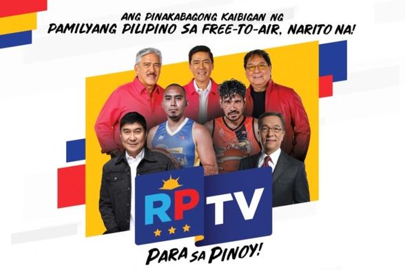 The splash page for the new RPTV TV  channel showing several popular TV personalities