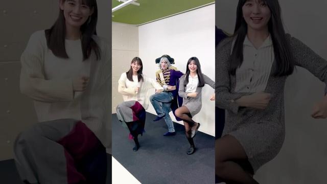 【 #MOTTAI 】秋本帆華ちゃん&瀬田さくらちゃんと踊ってみた #shorts #ゴージャス