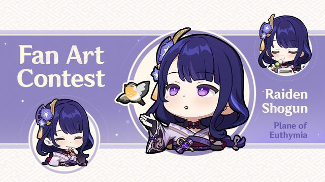 Media source: https://pbs.twimg.com/media/GC47WX_XoAAScGE?format=jpg&name=orig