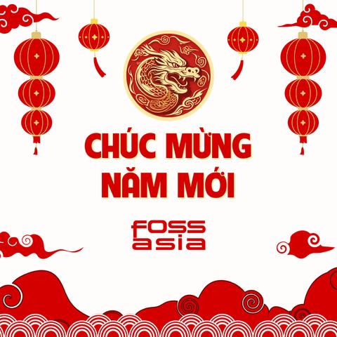 Happy Lunar New Year