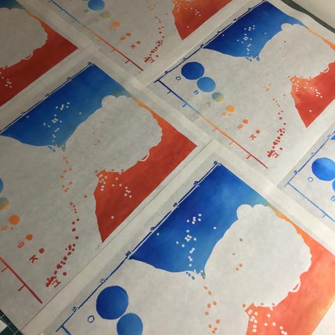 They are in their first state with coloured inks printed on white 11” x 14” paper in a gradient (left to right) of dark blue, light blue, yellow, pale yellow, pale orange, orange and red. There is a silhouette of shoulder and head left white with the exception of a smattering of small dots in a swath from upper left to lower right (which extends to white spots on the coloured background). Also along the bottom are a series of circles of decreasing size (left to right, blue through red) labelled O, B, A, F, G, K, M. There’s a axis line along the bottom with 6 tick marks. Vertically from top to bottom along the left side are 15-, 10-, 5-, 0, 5, 20, 15.