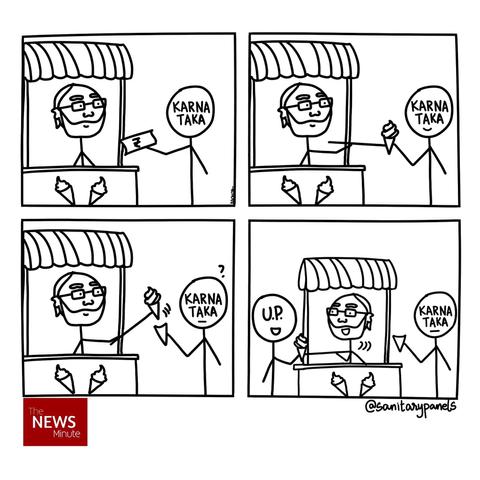 Cartoon by Sanitary Panels