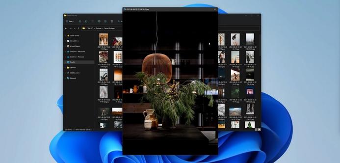 "QuickLook" Fast file preview for Windows
