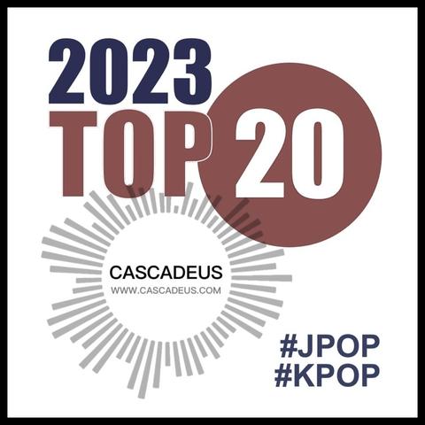 Cascadeus TOP20 2023 logokuva.