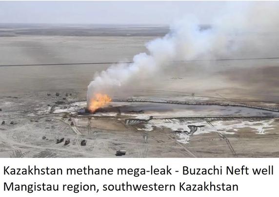 photo - aerial - oblique - methane mega-leak - Buzachi Neft well, Mangistau region, southwestern Kazakhstan
