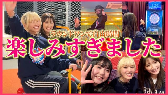 【本気の遊び】女子8人が全力で遊んだらこうなります。自由すぎ!!