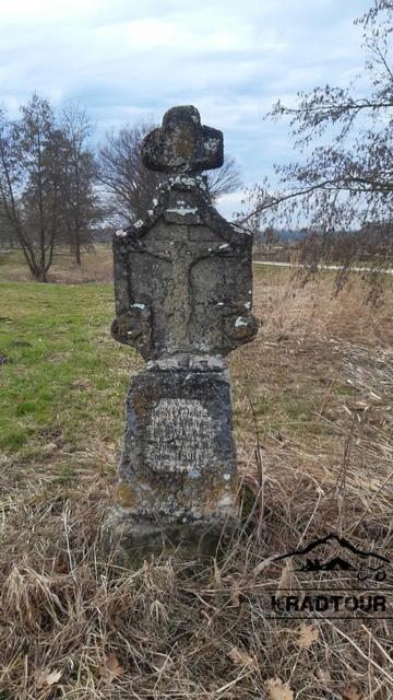 Alter Gedenkstein von 1891.