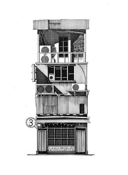 Tokyo house bw