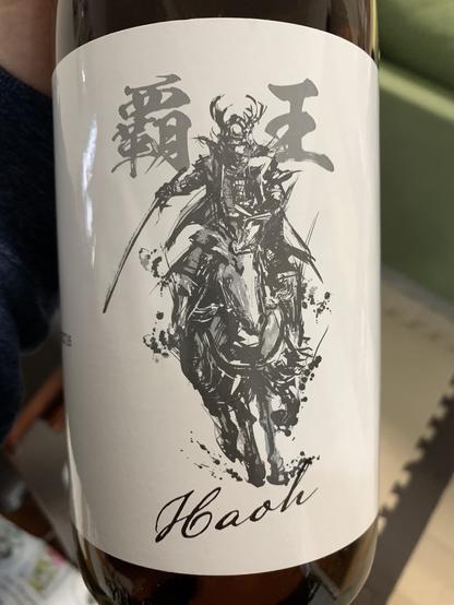 Haoh Shochu