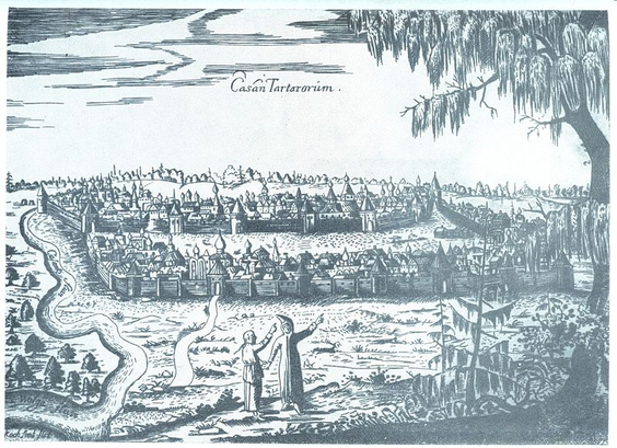 Altes Darstellung
2 Menschen schauen vor der Stadt mit den vielen Türmen

UM 400 JAHRE solls her sein
KASAN
Casan
Gemeinfrei