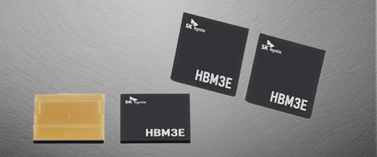 HBM3e