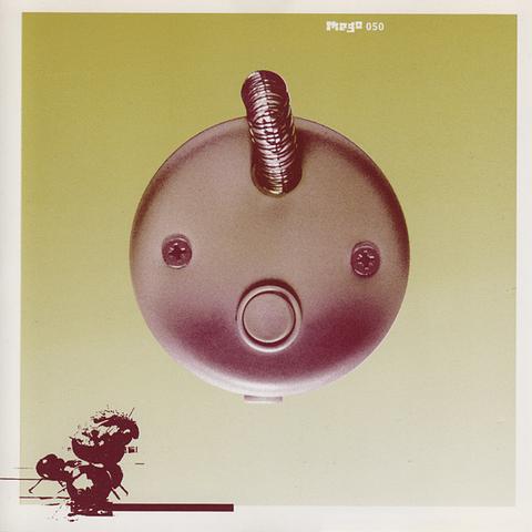 Jim O'Rourke – I'm Happy, And I'm Singing, And A 1, 2, 3, 4 album cover
